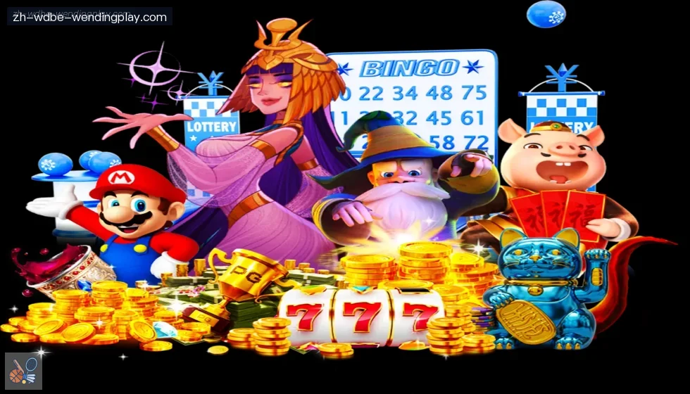 问鼎娱乐 banner