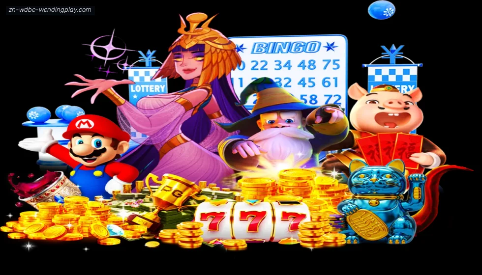 问鼎娱乐 banner