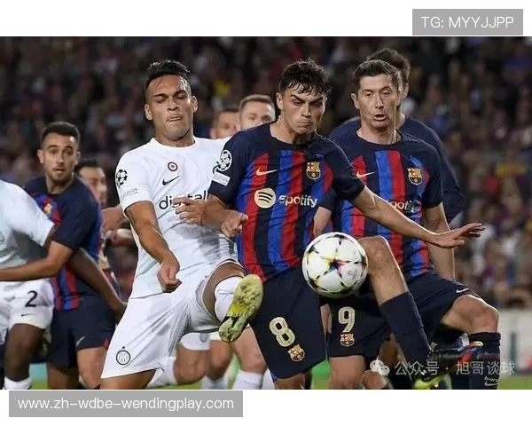 西甲联赛巴萨对皇马比赛下载资源